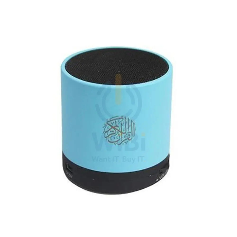 Sundus Teach Me Quran Speaker Accessories > Audio > Speakers