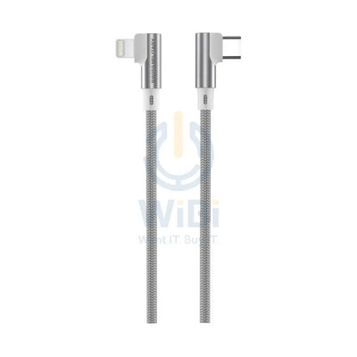 Swiss Military Braided Type-C To Lightning Data Sync Charging Cable - 2 Meter / 18W / White Accessories > Cables &