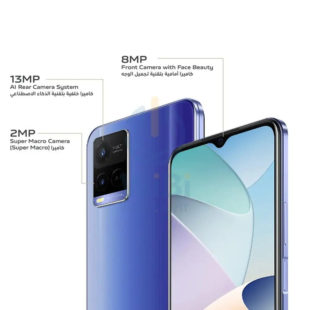 Vivo Y21 - 64GB / 6.51" HD+ / 4G / Wi-Fi / Metallic Blue - Mobile
