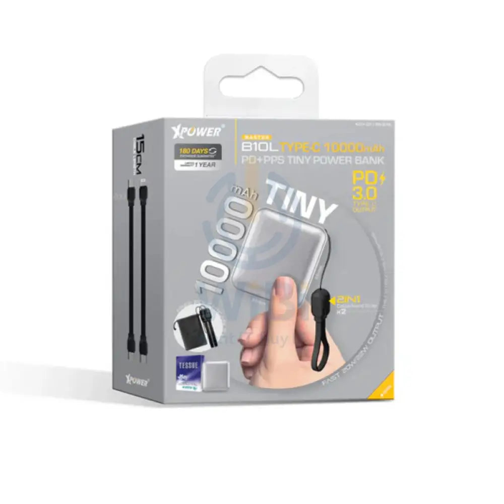 بنك طاقة الصغير Xpower B10L B10L - 10000 مللي أمبير / 20 واط / رمادي اكسسوارات > بنك طاقة