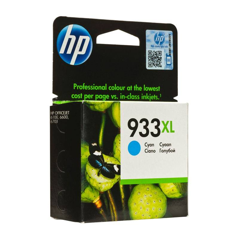HP 933XL Cyan Color - 825 Pages / Cyan Color / High Yield / Ink Cartridge