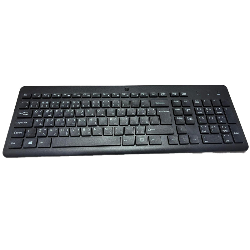 إتش بي 220 لاسلكي لوحة مفاتيح - الإنجليزية مفاتيح