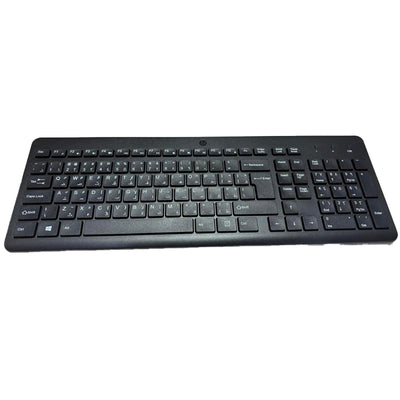 HP 220 Wireless Keyboard - Arabic/English Keys