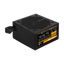 Aerocool VX PLUS STEALTH Power Supply - 650W / Black