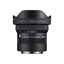 Sigma 10-18mm f/2.8 DC DN Contemporary Lens for Sony E - 67 mm / Autofocus / APS-C - Black