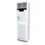 TCL Floor Standing AC Inverter T1 42,000 / T4 38,000 TAC-48CHFI/FDT