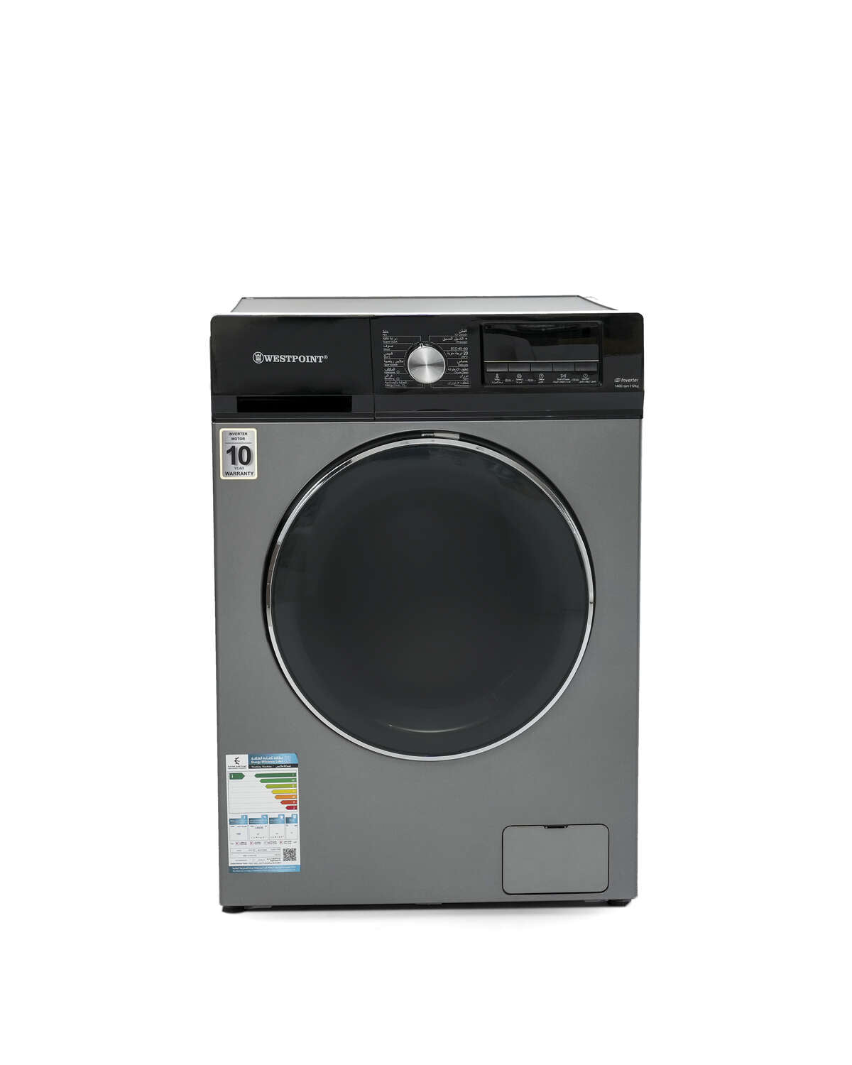 Westpoint Front Load Washer, 9Kg, Inverter, Silver - WPWMT-914A25.D