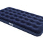 Bestway 1.88m x 99cm x 22cm air mattress twin (contents:air mattress, repair patch)