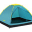Bestway 2.10m x 2.10m x 1.30m cooldome 3 tent (contents:tent, carry bag, eight pegs, one layer)