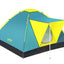 Bestway 2.10m x 2.10m x 1.20m coolground 3 tent (contents:tent, carry bags, ten pegs, one layer, 600mmh20)
