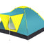 Bestway 2.10m x 2.10m x 1.20m coolground 3 tent (contents:tent, carry bags, ten pegs, one layer, 600mmh20)