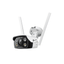 كاميرا شبكة TP-Link VIGI 4MP خارجية كاملة الألوان واي فاي - RJ45 / أبيض