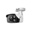 TP-Link VIGI 4MP Outdoor Full-Color Bullet Network Camera - RJ45 / White