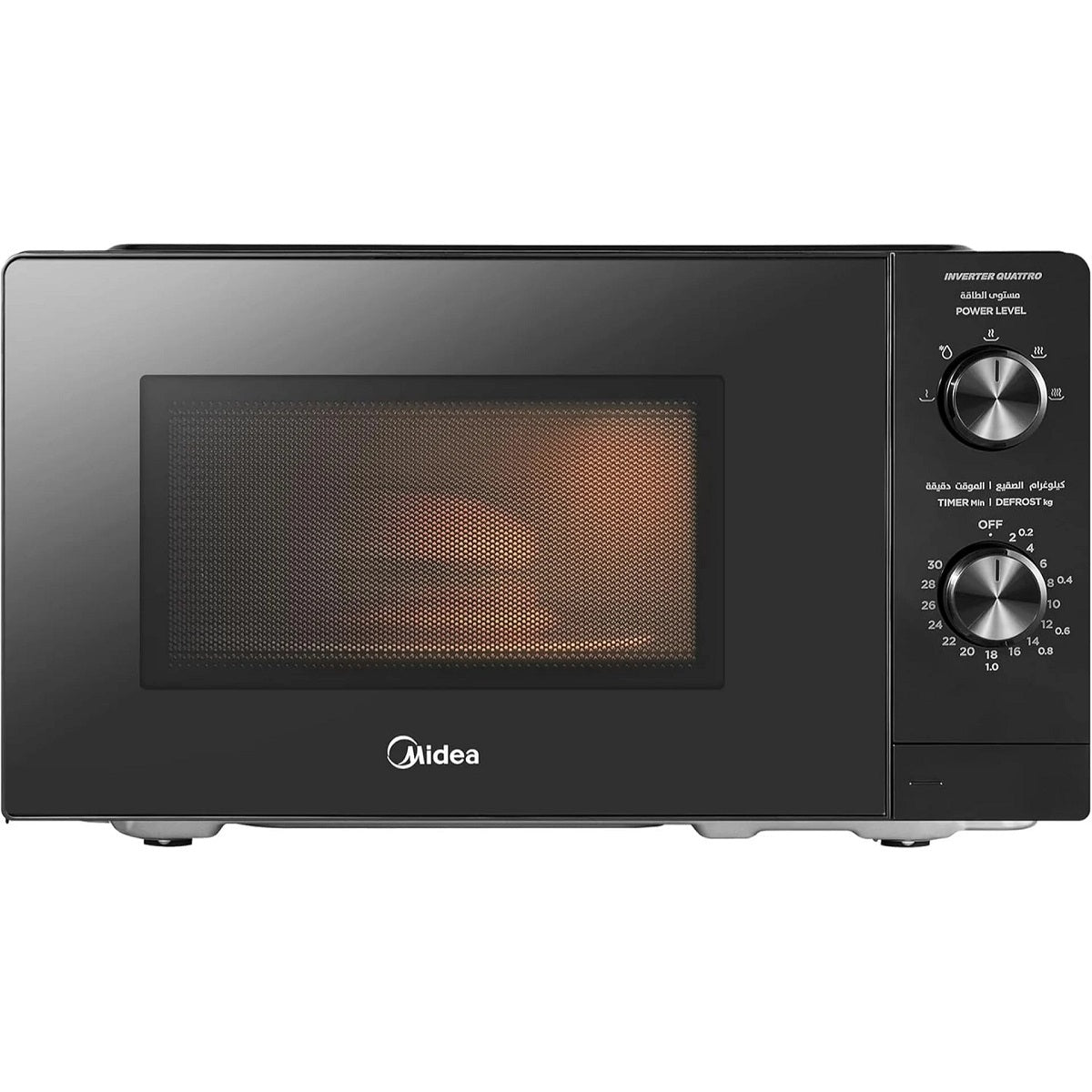 Midea Microwave Oven 20 Liters 700 Watts, Black - MM7P012MZ-BK