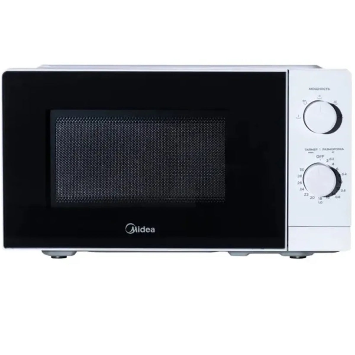 Midea Microwave Oven 20 Liters 700 Watts, White - MM7P012MZ-WH