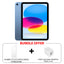Apple iPad 11th Gen - A16 (2025) / 11-inch / 128GB / WiFi / BLUE - Bundle Offer Mobiles & Tablets > Tablets