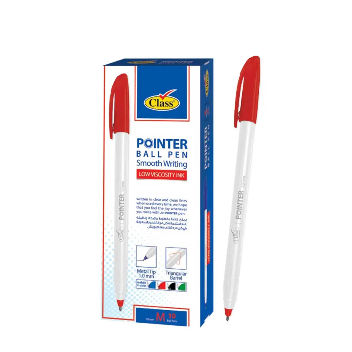 Class Pointer Ballpen - Red