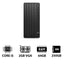 HP Pro Tower 290 G9 - i5-13500 / 64GB / 250GB (NVMe M.2 SSD) / 2GB VGA / DOS (Without OS) / 1YW - Desktop