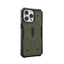 UAG Pathfinder Magsafe Case - iPhone 15 Pro Max / Olive Drab