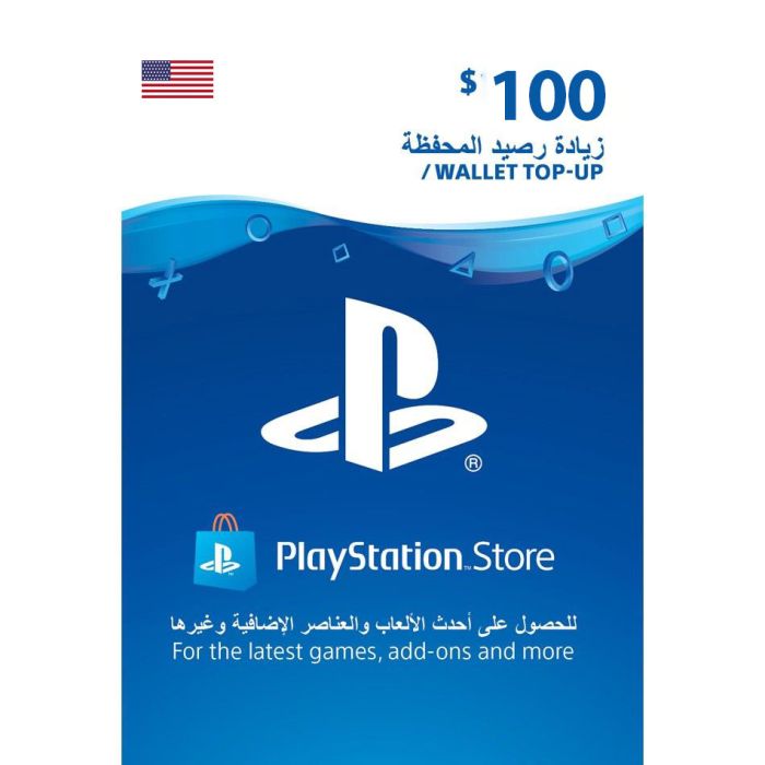 PlayStation Network Card $100 (US) Digital Card