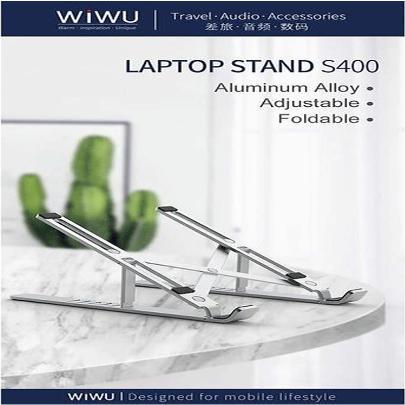 WIWU S400 Aluminum Laptop Stand - Silver