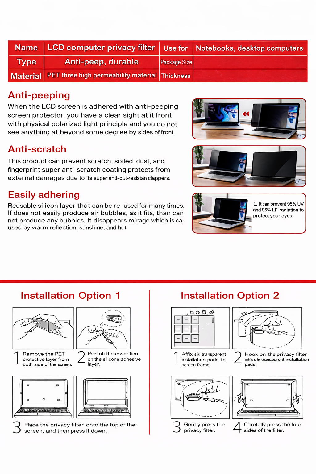 الخصوصية For نوت بوك LCD شاشات  18.بوصة