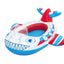 Bestway Lil' Navigator Baby Boat (Contents: 1 Boat) Age 3+