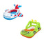 Bestway Lil' Navigator Baby Boat (Contents: 1 Boat) Age 3+