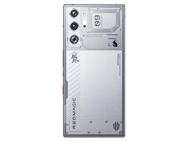 REDMAGIC 9 Pro 5G Dual SIM 512GB, 16GB RAM - Snowfall