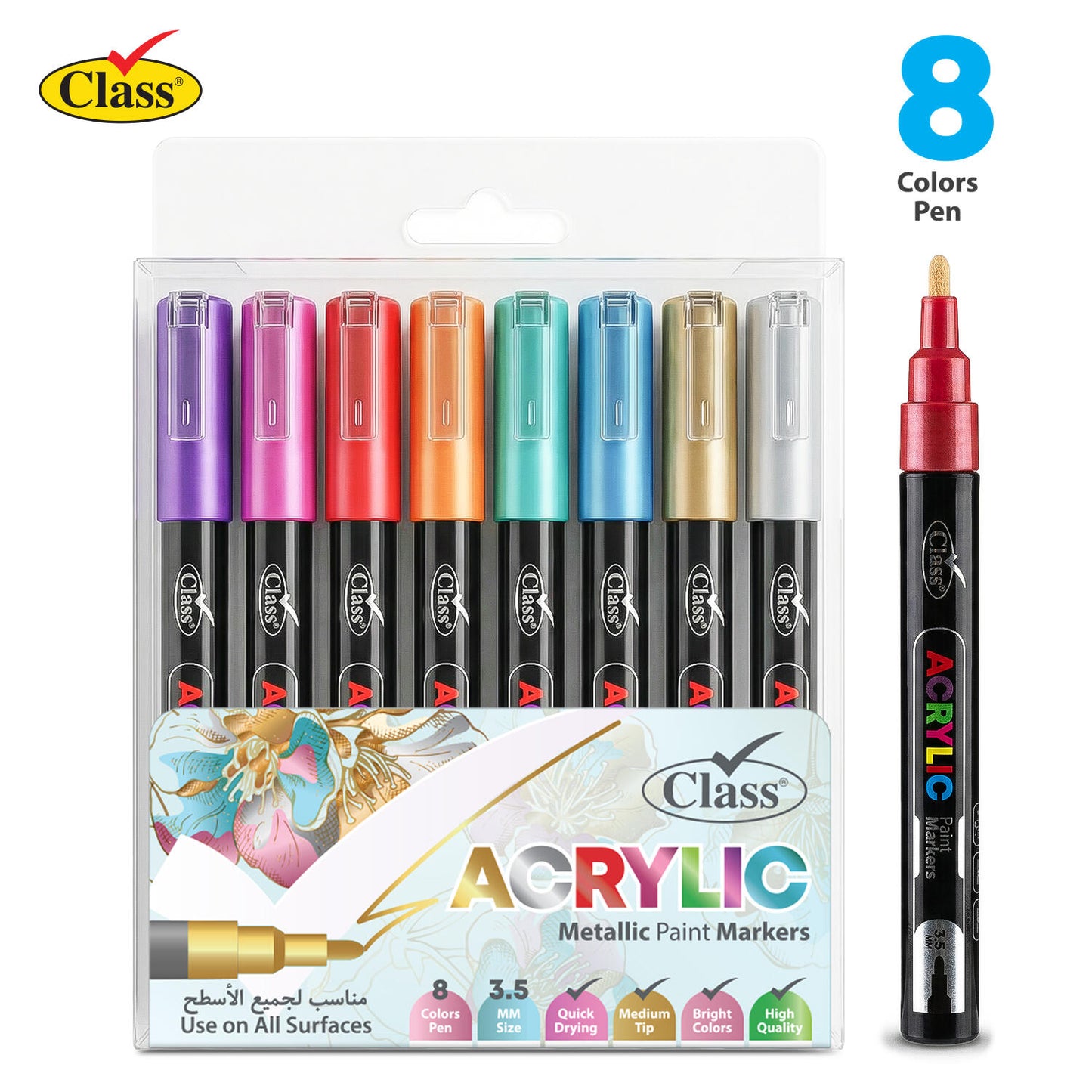 Class Acrylic Paint Marker Metallic - 8 Pieces