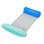 Bestway 1.45m x 87cm Comfort Plush Hammock Lounge (Contents: 1 Lounge, Repair Patch)