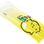 Bestway 1.83M X 69Cm Fresh Squeezed Lemon Floating Mat (1 Floating Mat, Repair Patch)