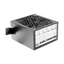 AeroCool Aero Bronze 80 Plus Power Supply - 750W / Black