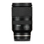 Tamron B070S Rxd Lens For Sony E and Fujifilm X - 17-70Mm F/2.8 / Di Iii-A Vc - Black