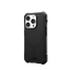 UAG Essential Armor Magsafe Case - iPhone 15 Pro / Black