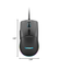 Lenovo M210 RGB Gaming Mouse - 800dpi / USB A / Black - Mouse