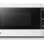 Toshiba Microwave Oven, 800W, 20L, MM-MM20P - White