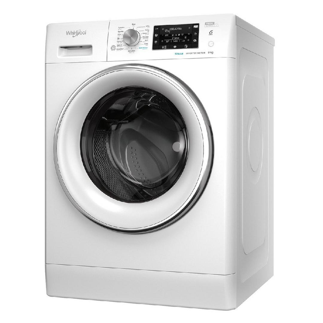 Whirlpool Front-load Washing Machine 9 kg FFD - 9469 CV GCC - White