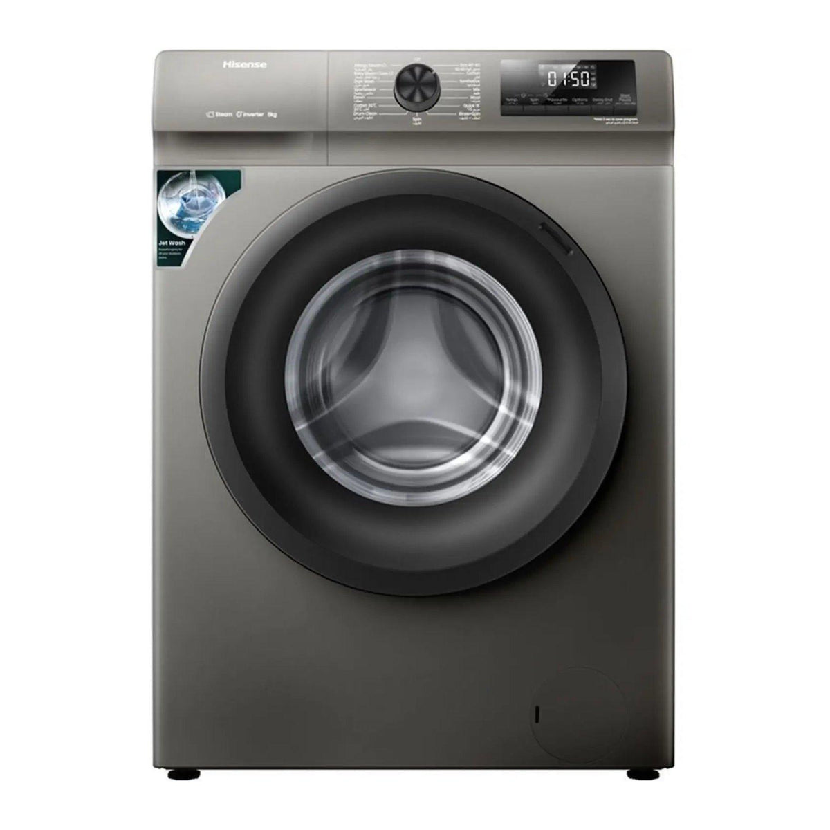 Hisense 8kg Front Load Washing Machine, 15 Programs, 1200RPM, WFQP8012JT/S - Grey