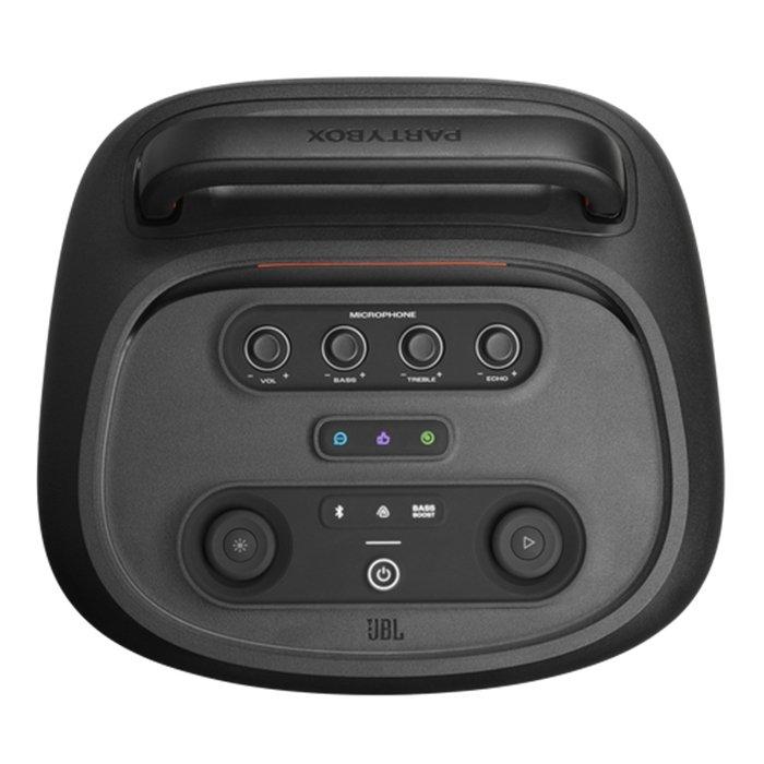 JBL Partybox 520 Speaker - Black