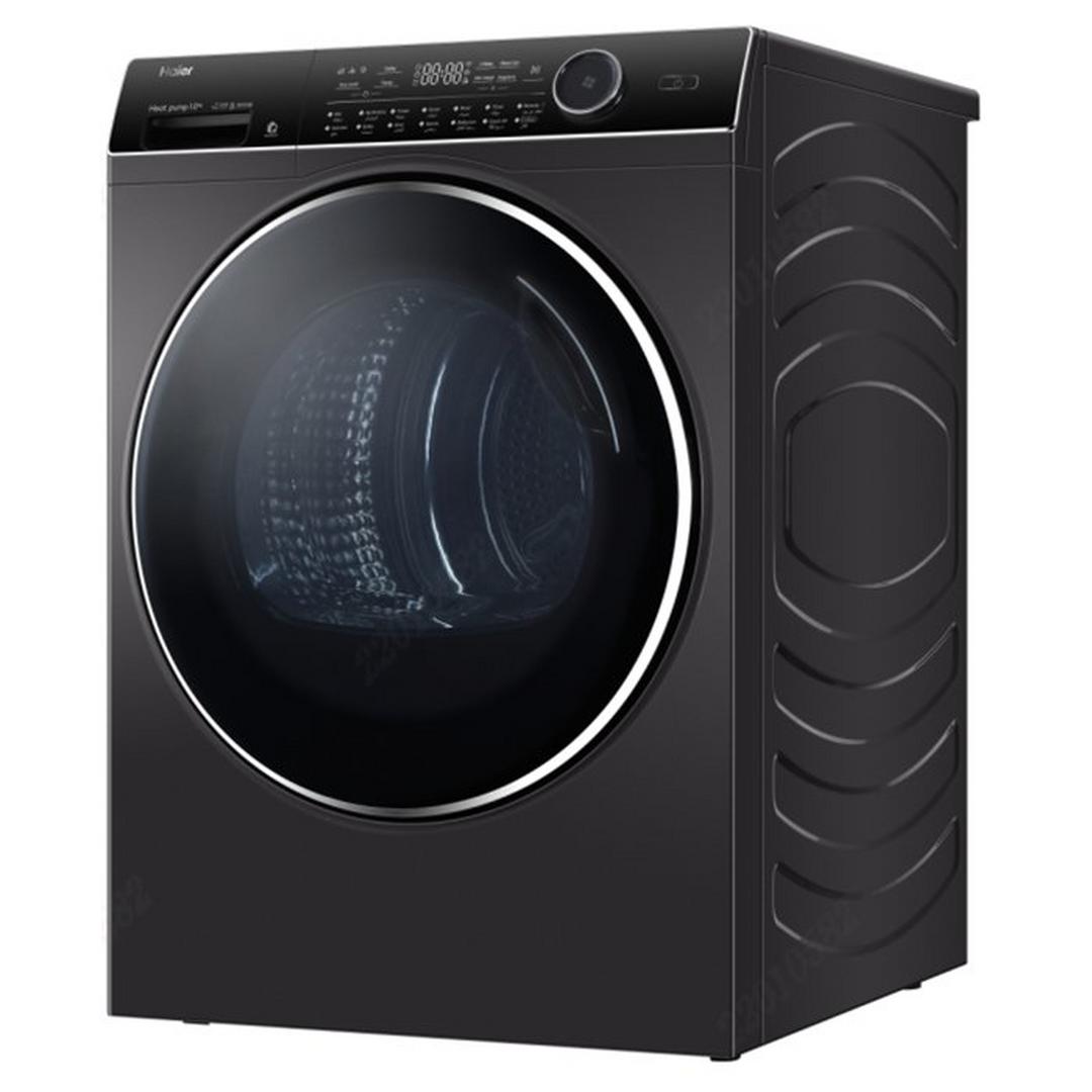 Haier Heat Pump 10kg Dryer, HD100-A5979S8U - Silver