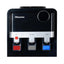 Hisense Top Loading Water Dispenser, 3 Taps, 3.3 L, H96WDTB3S2 - Black