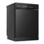 Hisense Free Standing Dishwasher, 8 Programs, 16 Place Settings, 3 Sprayers, HS673C90BME - Black