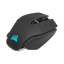 CORSAIR M65 RGB Ultra Wireless Tunable FPS Gaming Mouse (EU) - Black