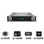 HP ProLiant DL380 G11 - 2x Xeon Silver 4410Y 2.00GHz / 2x 12-Cores / 64GB / 4x 960GB SSD / 2x 1000Watts / Rack(2U)