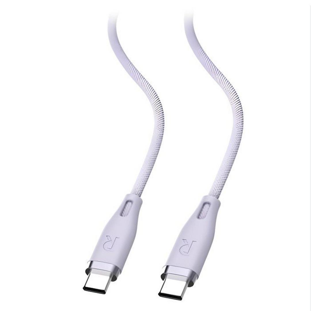 RAVPower RP-CB1037 USB-C Cable - 60W / 1.2 Meter /  3A / Purple