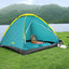 Bestway 1.45m x 2.05m x 1.00m cooldome 2 tent (contents:tent, carry bag, eight pegs, one layer, 300mmh20)