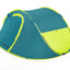 Bestway 2.10m x 2.40m x 1.00m coolmount 4 tent (contents:tent, carry bag, eight pegs, one layer, 2000mmh20)