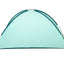 Bestway 2.00m x 1.20m x 95cm beach ground 2 tent (contents:tent, carry bag, four pegs, one layer)