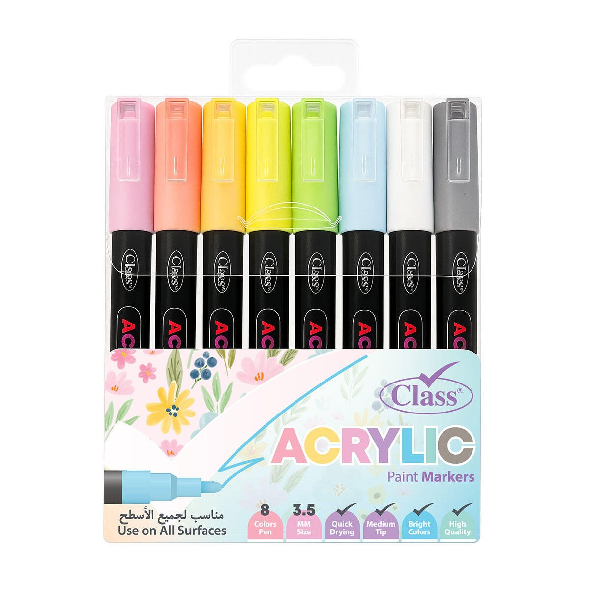 Class Acrylic Color Marker - 8 Pieces